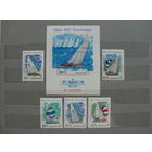 Продажа коллекции с 1 рубля! Чистые почтовые марки СССР в коллекционном** состоянии.