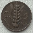 Италия 5 чентезимо 1930 г.