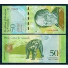 Венесуэла 50 боливара 2015 год, UNC
