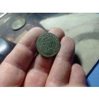 6 грошей 1684 г. Пруссия Фридрих Вильгельм нечастый год