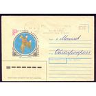 СССР машинный штемпель филимоновская игрушка