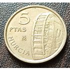 Испания 5 песет, 1999    ( 2-3-3 )