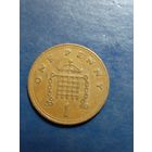 Великобритания 1 пенни 1990