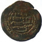 ЭМИРАТ ТАХИРИДОВ (821-873 г.) АЕ ФЕЛЬС.