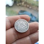 Швеция 1 крона, 1898