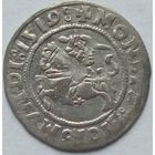 Полугрош 1519