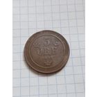 5 оре 1902 года