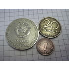 Три монеты/56 с рубля!