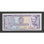 Перу 200 солей 1973 года. Тип Р-103b. Состояние UNC!