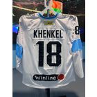 Свитер хоккейный игровой #18 KHENKEL (гостевой)