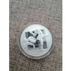 20 рублей 2003 год. Вольная борьба. Серебро