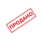 Гражданская Оборона - Война ( аудиокассета)