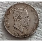 Италия 5 лир 1865