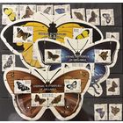 Марки Шри Ланка 2022 Бабочки полная серия 12 марок и 3 блока