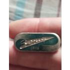 Зенит,тяжёлый