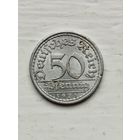 50 центов Германия. Веймарская республика. Буква А.