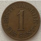 Эстония 1 сент (цент) 1939 г.