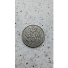 Рубль 1897 год АГ с рубля, смотрите другие лоты с рубля