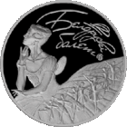 Белорусский балет. 2015 год. 1 рубль.