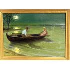 Багрянцев .Влюбленные