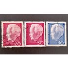 Марки Германия 1964 год Генрих Любке