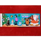 Приглашение на елку Котеночкин 1989 г двойная чистая