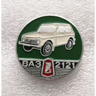 ВАЗ 2121 ЛАДА НИВА. Автомобили СССР #0483-TP08