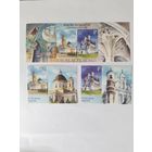 Беларусь  2024  2м  +2 к  +бл