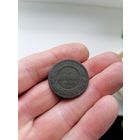 3 копейки 1877 Александра 2