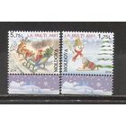 ФФ5 Молдова 2014 Рождество