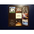 Календарик 2010 г.  Вилла Кристина.