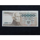 Польша 50 000 злотых 1989г.