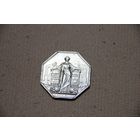 Памятный жетон Париж -Орлеан.