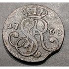 Грош 1768г.