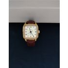 Часы ракета