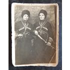 Фото довоенное "Дети гор"