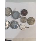 Часы карманные