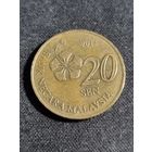 Малайзия 20 сен 2013