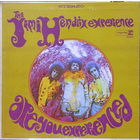The Jimi Hendrix Experience – Are You Experienced?, LP, USA 1967