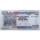 Werty71 Бурунди 500 франков 2013 UNC банкнота