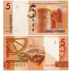 Беларусь. 5 рублей (образца 2019 года, P37c, UNC) [серия ТК]