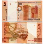 Беларусь. 5 рублей (образца 2019 года, P37c, UNC) [серия ТК]