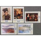 Марки СССР 1983г Живопись Белоруссии (5366-5370)