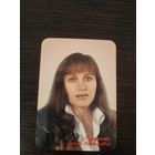 Календарик,выборы,2004