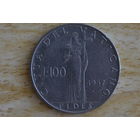 Ватикан 100 лир 1957 с 1 руб