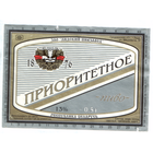 Этикетка пива Приоритетное Лидский ПЗ б/у Т733