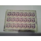 Беларусь 2008 10 р зак., 104-2010, 91-2011 цена за 1 лист