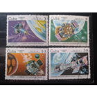 Куба 1984 День космонавтики