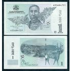 Грузия 1 лари 2007 год. UNC-