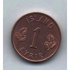 РЕСПУБЛИКА ИСЛАНДИЯ. 1 ЭЙРЕ 1956. UNC